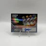 2025 Leaf Pro Set - Jordyn Tyson RC AUTO /25 ASU Sun Devils - In Motion