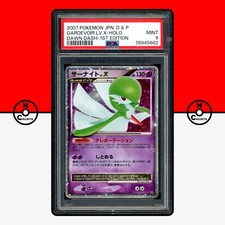 Gardevoir LV.X [1st Edition] Prices | Pokemon Japanese Dawn Dash