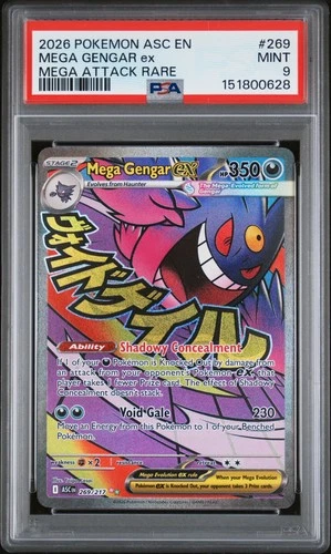 2026 POKEMON ASC EN-ASCENDED HEROES MEGA ATTACK RARE #269 MEGA GENGAR EX PSA 9