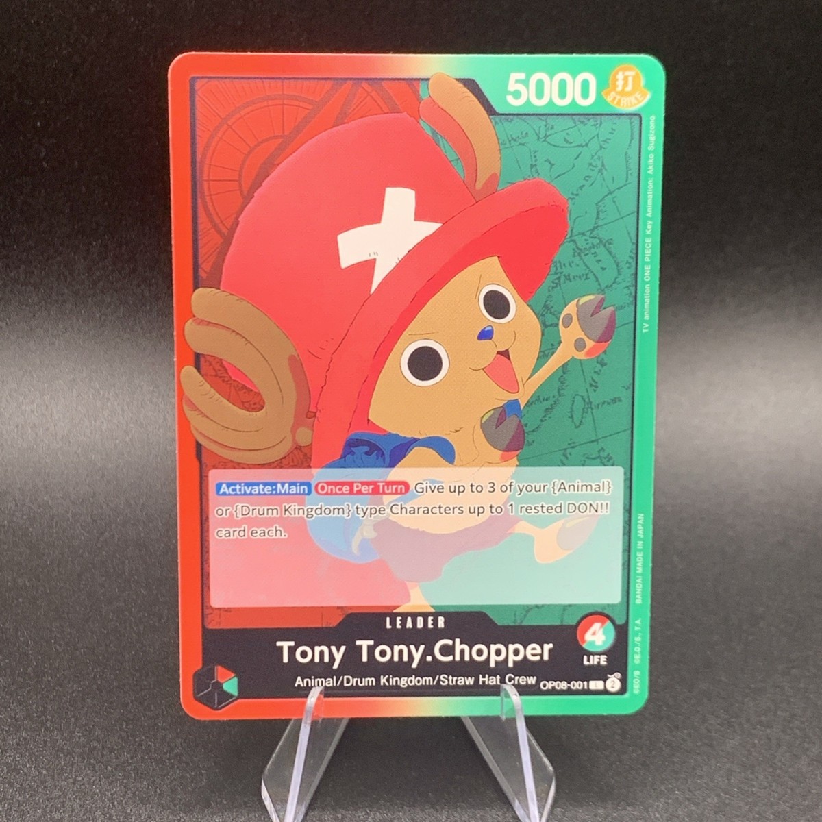 Tony Tony.Chopper Two Legends Regular One Piece #OP08-001 | eBay