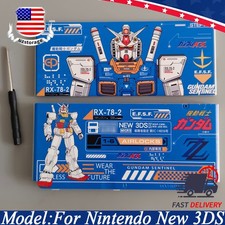 Replacement For Nintendo NEW 3DS parts cover Console Shell Mobile Suit Gundam