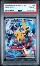 Pikachu ex 001/030 Wcs23: 2023 World Championships Yokohama Deck