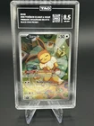 Eevee 173 SV: Scarlet & Violet Promo Cards Holo TAG 8.5 NM MT+ | CERT: K2521971