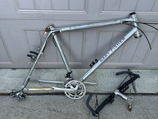 RARE GARY FISHER MT TAM Mountain Bike Frame Vintage Retro 26" Silver
