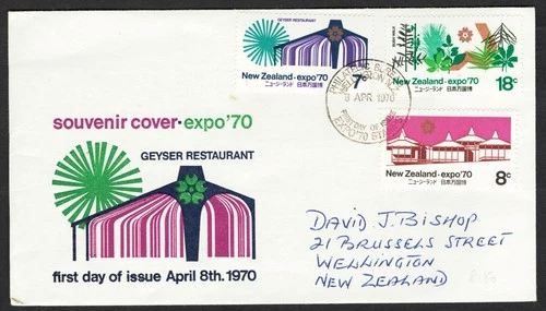 New Zealand, Scott 459 - 461 in Used (FDC) Condition