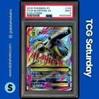 2016 POKEMON XY EVOLUTIONS #102/108 M BLASTOISE EX FULL ART ULTRA RARE PSA 9