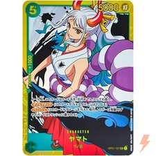 Yamato [SP] OP01-121 Prices | One Piece Romance Dawn | One Piece Cards