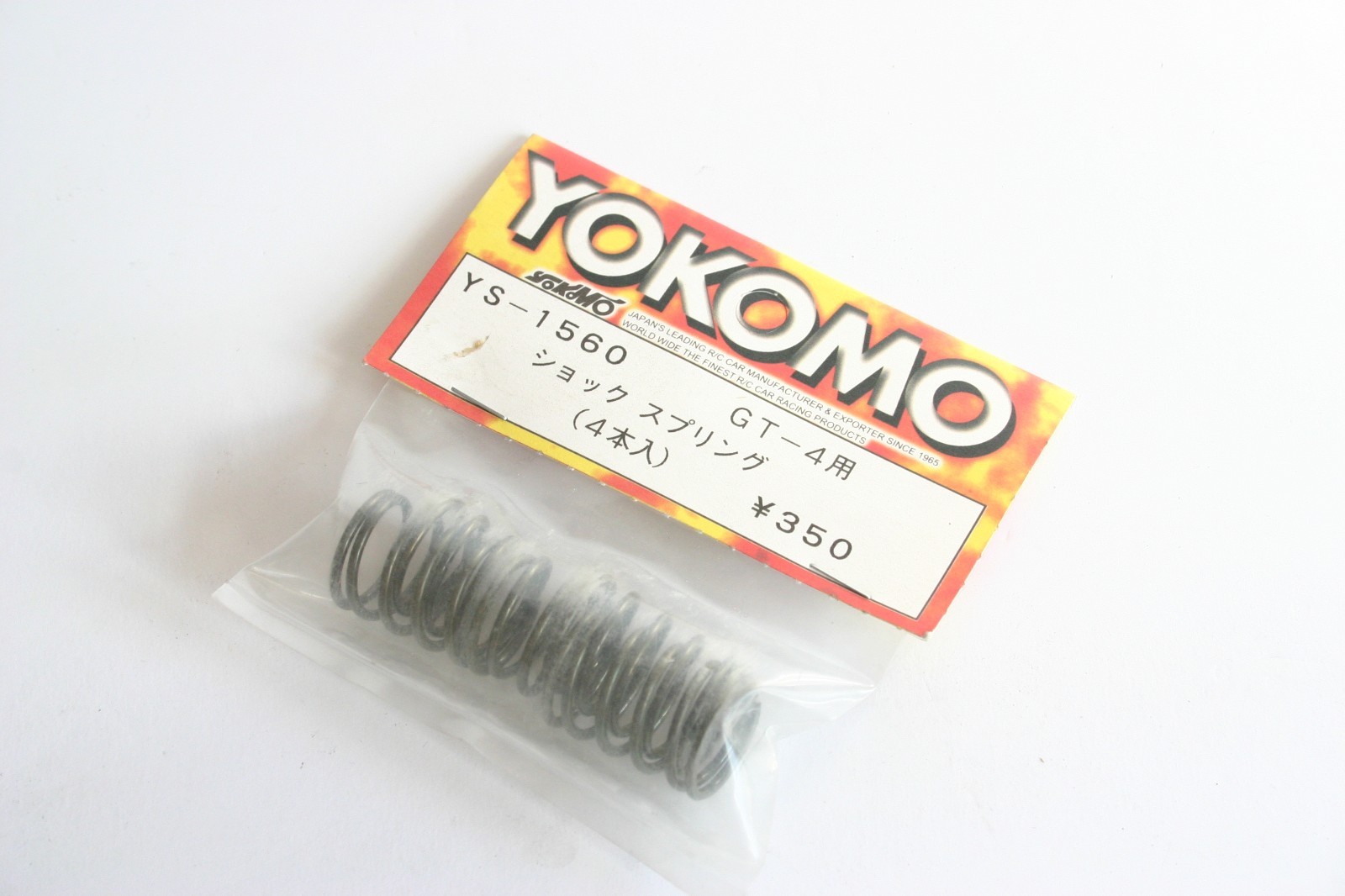 Yokomo GT-4 Shock Springs - YS-1560