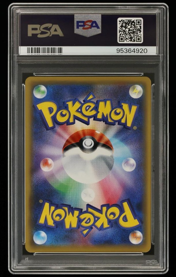 Psa10 Rafflesia Gx Hr Dream League eBay