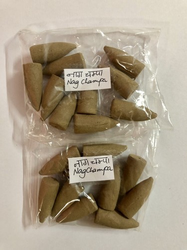20 Cônes D'Encens Lotus Kamal Backflow – Méditation, Puja – Bio Et Écologique