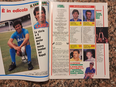 Serie A 1985-86, 1ª giornata / FIORENTINA-SAMPDORIA 1-0 | La Samp