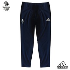 ADIDAS TEAM GB RIO 2016 ELITE FEMALE OLYMPIC ATHLETE PRESENTATION PANTS Size 16