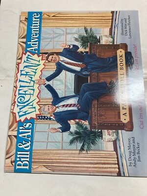 1994 paper doll book Bill and Al s excellent adventure Clinton Gore