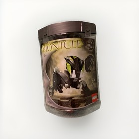 LEGO 8560, 8561, 8662 BIONICLE 8560 Pahrak + 8561 Nuhvok + 8562 Gahlok NEW & ORIGINAL PACKAGING