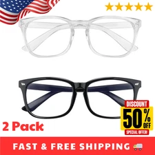 Blue Light Blocking Glasses 2 Pack Men Women | UV400 Computer Gaming Eyewear