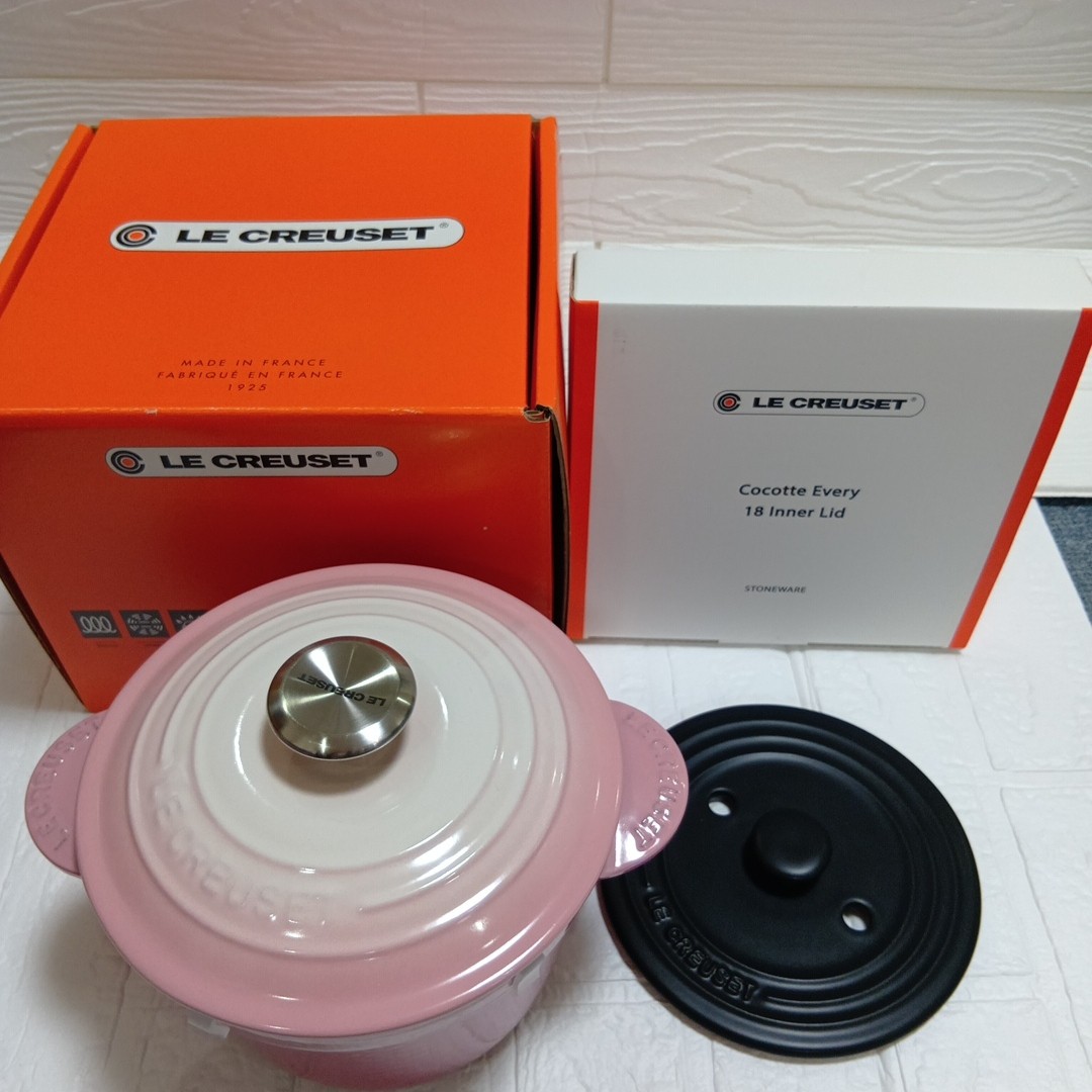 LE CREUSET Cocotte Every ピンク