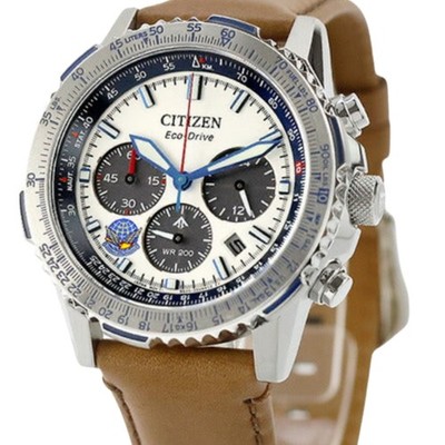 Citizen Promaster CA4661-09A Sky Blue Impulse Limited Edition Sapphire Crystal