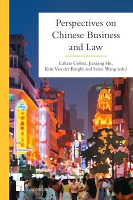 Perspectives on Chinese Business and Law by Jiaxiang Hu (English) Paperback Book
