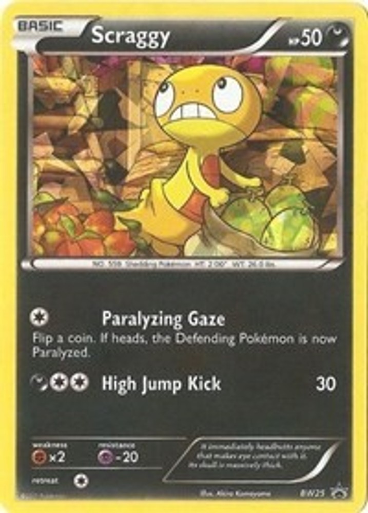 Scraggy (Cosmos Holo) Holofoil [PR Black and White Promos - BW25] NM