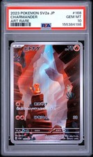 Charmander 168/165 Sv2a: Pokemon Card 151 Holo (Japanese) for sale