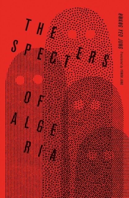 The Specters of Algeria by Yeo Jung Hwang Paperback Book - Image 3