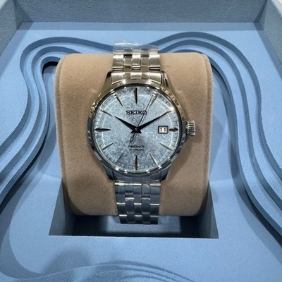 SEIKO PRESAGE COCKTAIL TIME LIMITED EDITION THAILAND SRPM01 MAYA BAY 500 STÜCK