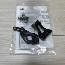 Used Rare 110 Rc Drift Parts For Weld Overdose Galm Floating Mount Kit Jp Fs