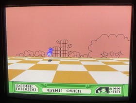 Tobidase Daisakusen 3D Worldrunner Famicom Disk System Japan Import US Seller