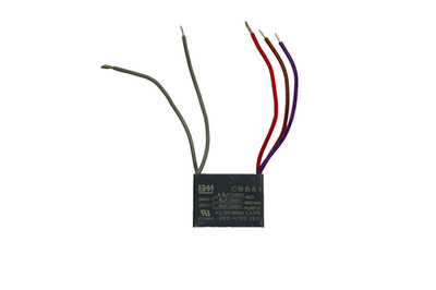 BM 4.5uF+6uf+8uf 250V CBB61 Fan Capacitor 1 year warranty