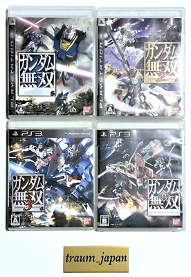 Dynasty Warriors Gundam PS3 4 Game Set - Musou 1 2 3 & Reborn