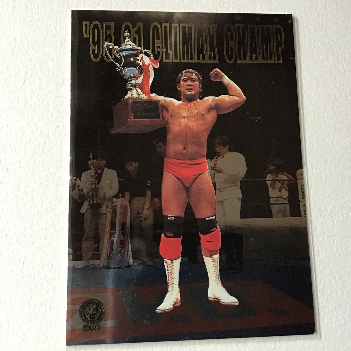 たくと Bandai New Japan pro-Wrestling Card Keiji Muto G1 Climax Champ