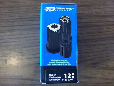 TURNING POINT MASTERGUARD ROUND 3.5'' GC 13 SPLINE HUB KIT PART #11300200  #12