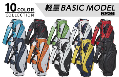 ブリヂストン CBG422 イエロー ゴルフバッグ ブリヂストン CBG422 イエロー ゴルフバッグ