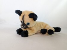 DAKIN Siamese Kitty Cat Plush Tan Black Stuffed Animal Blue Eye 1982 Vintage 12"
