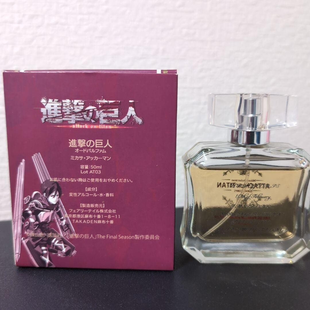 Attack on Titan Fragrance Perfume Eau De Parfum 50ml Mikasa