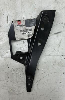 Citroen C2 03/12 FRONT FENDER SUPPORT COD: 7846.40