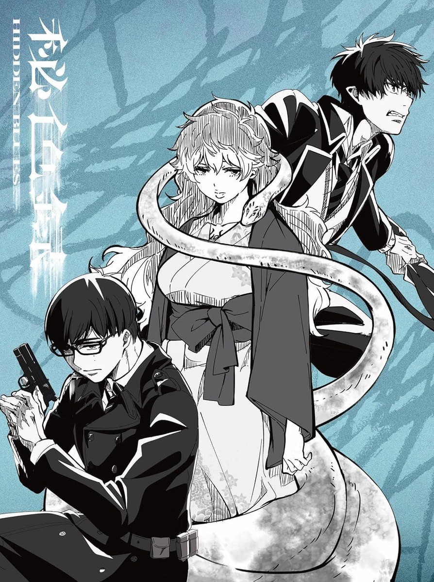 【keizo’s house】井田幸Only Time Will Tell CD HIDDEN BLUES Japan Limited Edition Reol Music Blue Exorcist