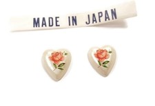 12 Vintage Japan Glass Pink Rose 11mm Pearlized Heart Cameo Cabochons 391