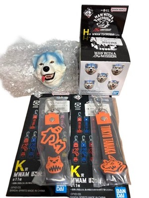 Man with a Mission One Piece Tanapai H Prize K Prize Set Tokyo Tanaka Neu
