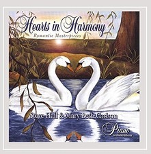 STEVE HALL / MARY BETH CARLSON STEVE HALL / MARY BETH CARLSON - Hearts In NEW