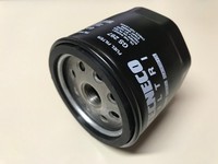 Filter Naphtha Externe Motor Diesel Lombardini 3LD 4LD 6LD Ruggerini Rf Rd Medio