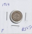 Canada 1919 5 Cents