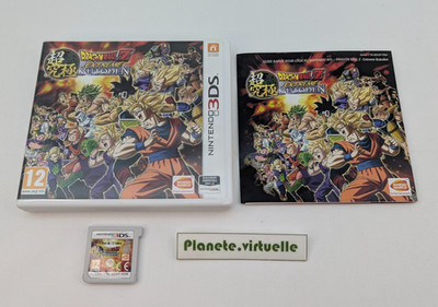 DRAGON BALL Z : extreme butoden NINTENDO 3DS EUR FRA  