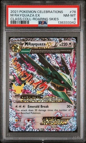 2021 POKEMON CELEBRATIONS CLASSIC COLL #76 M RAYQUAZA EX PSA 8