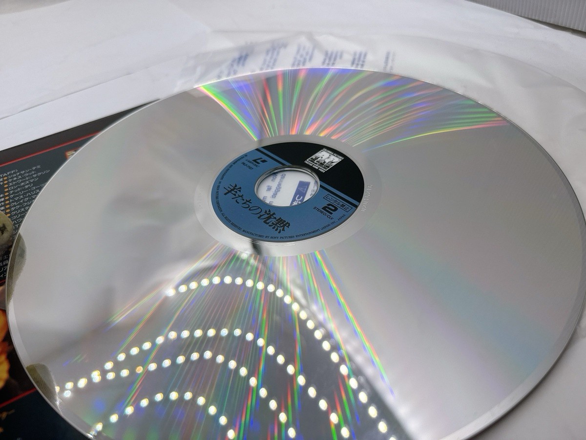 The Silence of the Lambs PILF-7137 Japanese Laserdisc LD English