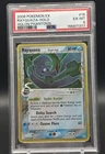 Rayquaza Holo #16 Holon Phantoms 2006 Pokemon EX PSA 6