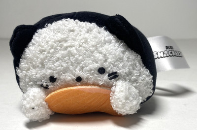 Russ Snackeez Onigiri Rice Ball Sushi Plush Toy Stuffed Animal 4''