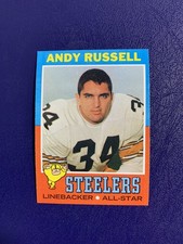 1971 Topps Football #132 Andy Russell - Pittsburgh Steelers -Sharp High End! (B)