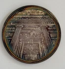 Wilmington Trust Building Johnson Matthey JM 1 troy oz .999 fine silver patina