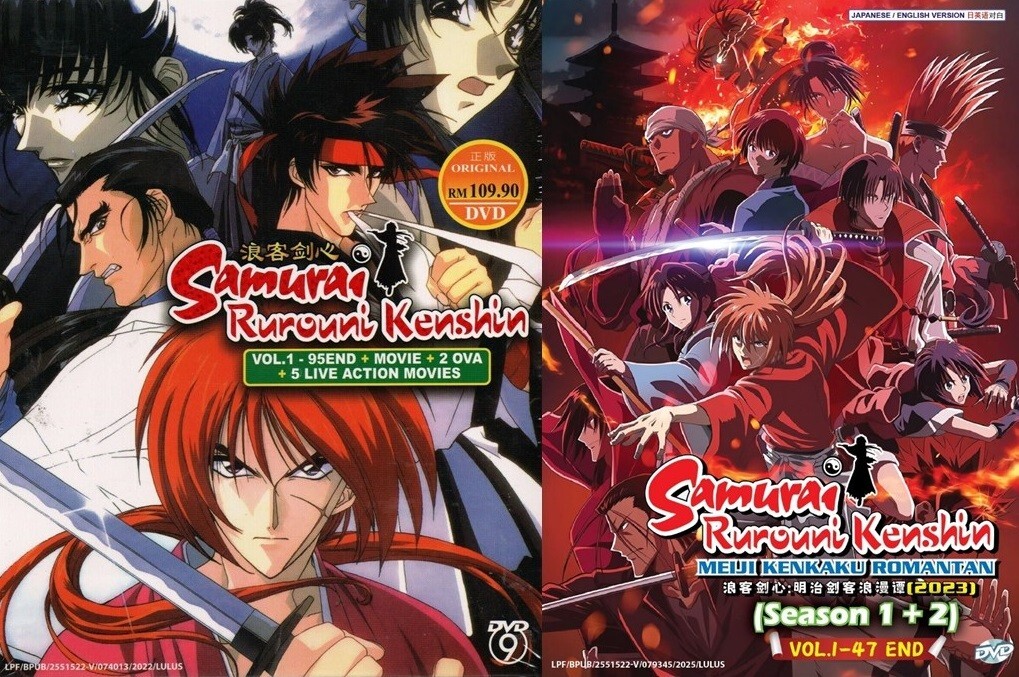 DVD Samurai Rurouni Kenshin (TV Series 1996–1998)+ Meiji Kenkaku